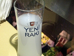 Istanbul Raki